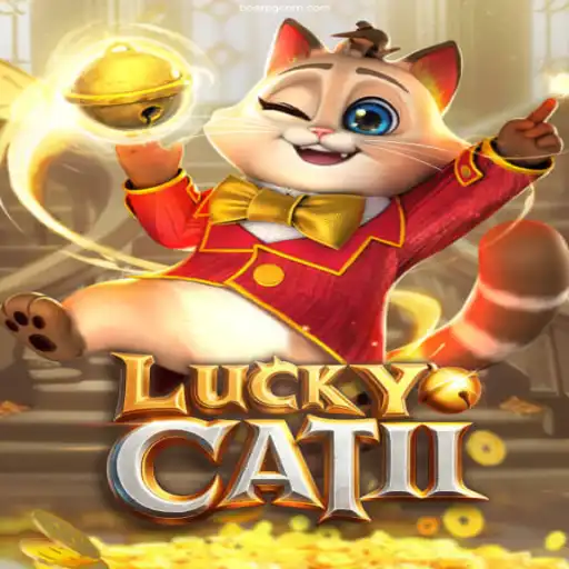 Exploring LuckyCatII: A Thrilling Casino Adventure with BOARPG.COM